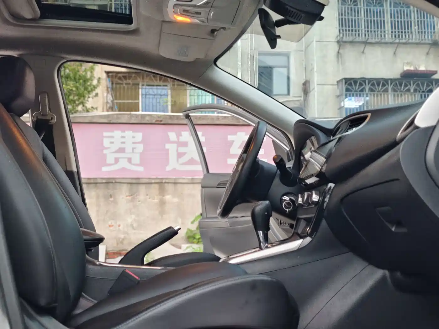 Фото 12 - Nissan Sylphy