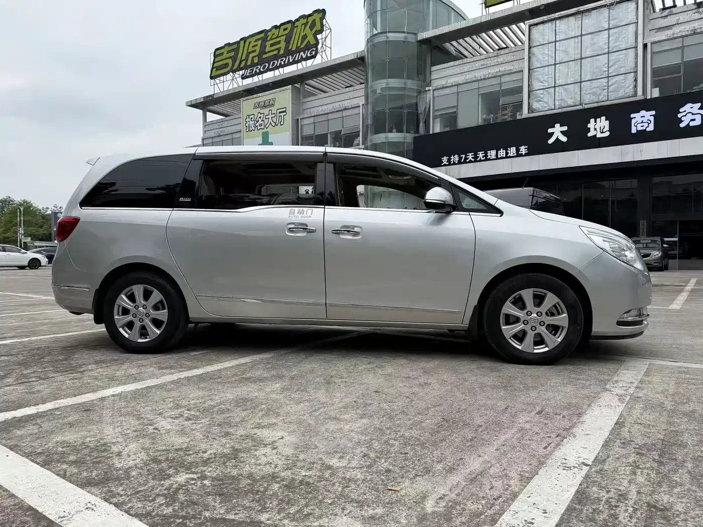 Buick GL8 2014 3.0L GT Luxury Business Elegance фото 5