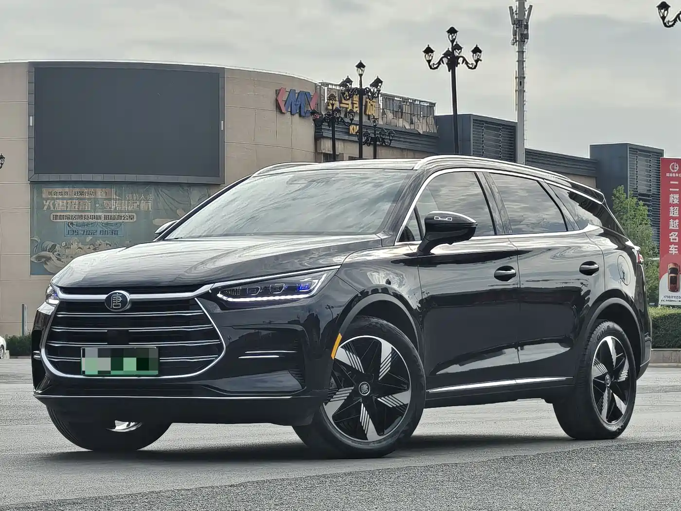 BYD Tang New Energy 2023 Model DM-i Champion Edition 112KM Deluxe