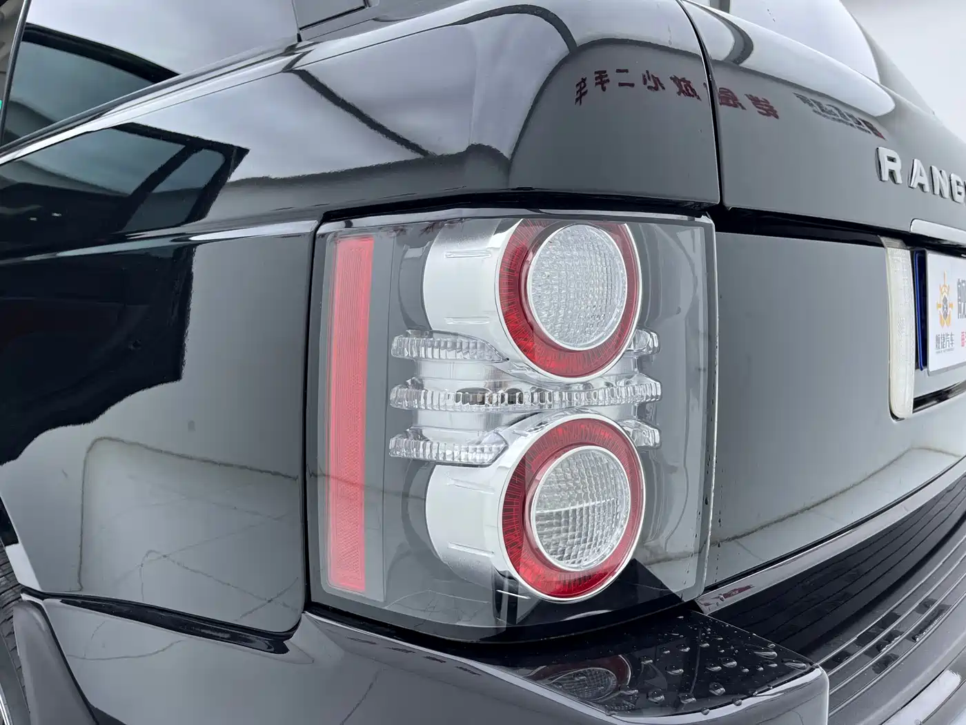 Land Rover Range Rover 2012 5.0 NA V8 фото 13