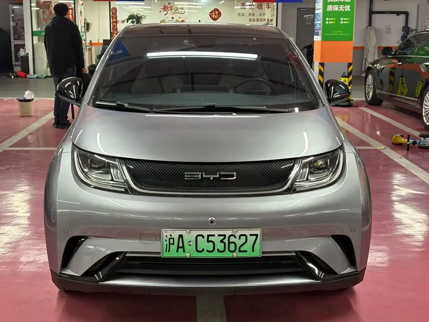 BYD DOLPHIN