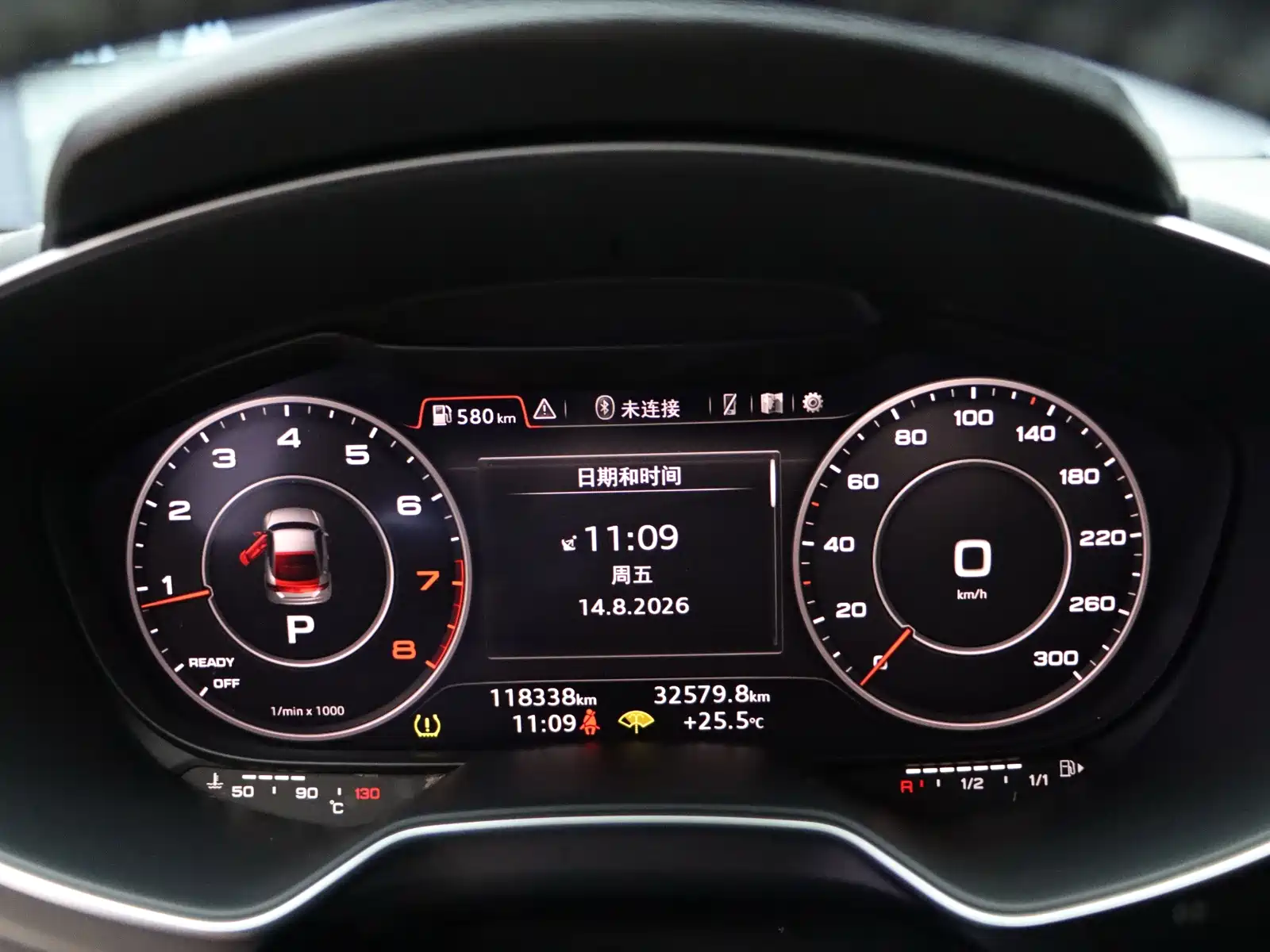 Photo 16 - Audi TT
