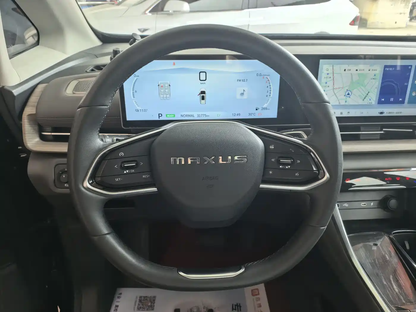 SAIC Maxus Maxus G50 PHEV 2025 Flagship Edition фото 5