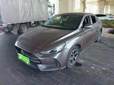 MG 5