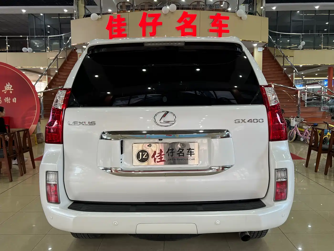 Lexus GX 2012 400 фото 4