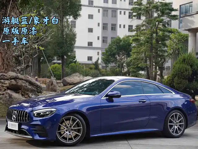 MERCEDES-BENZ E CLASS