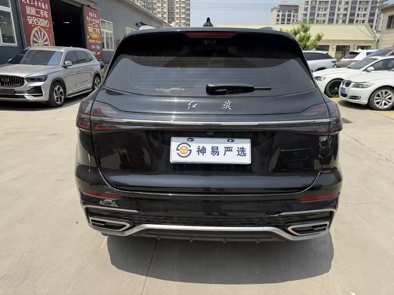Hongqi HS5 2025 2.0T 2WD Qixiang Pro фото 2