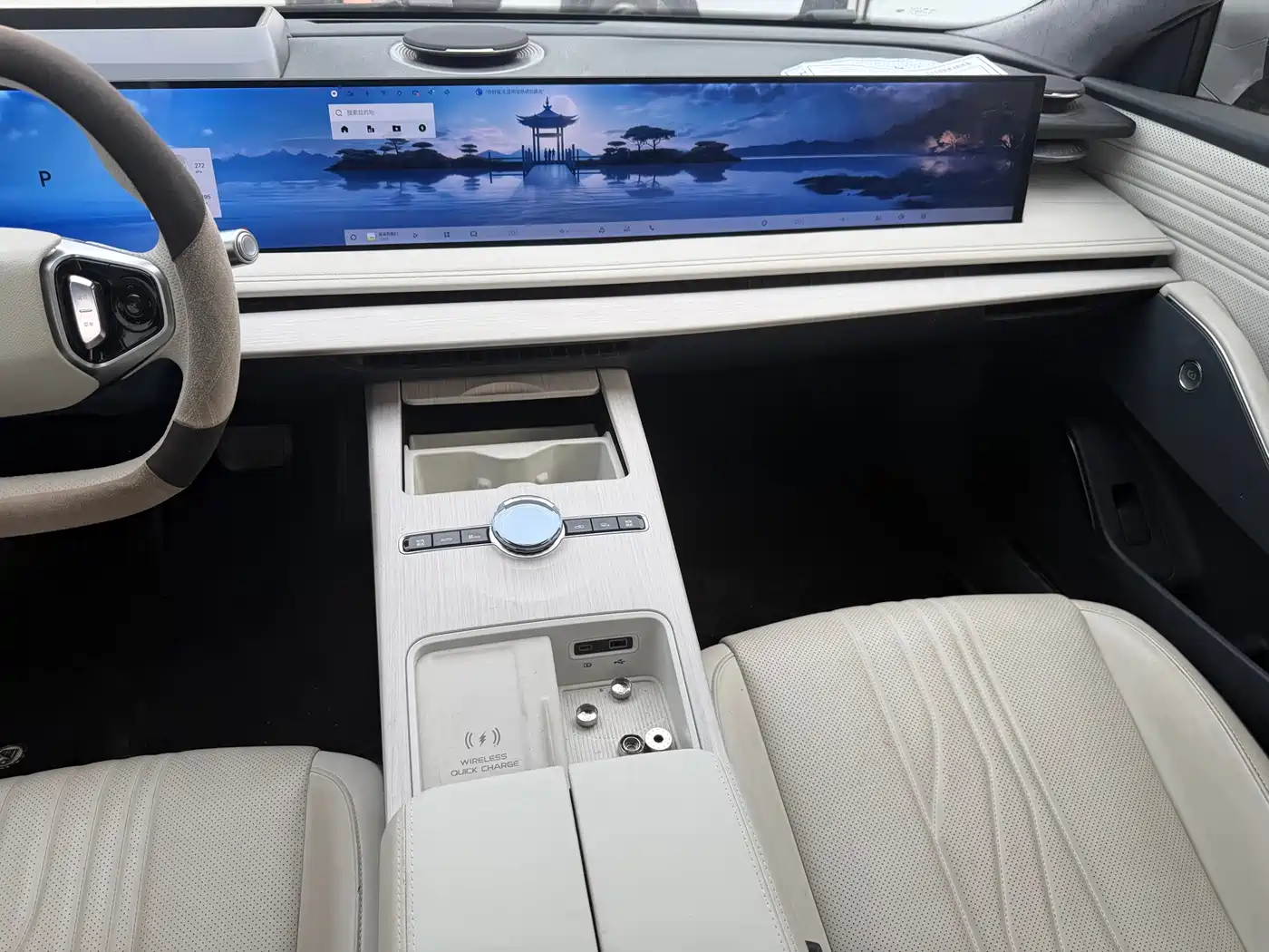 GEELY GALAXY GALAXY E8