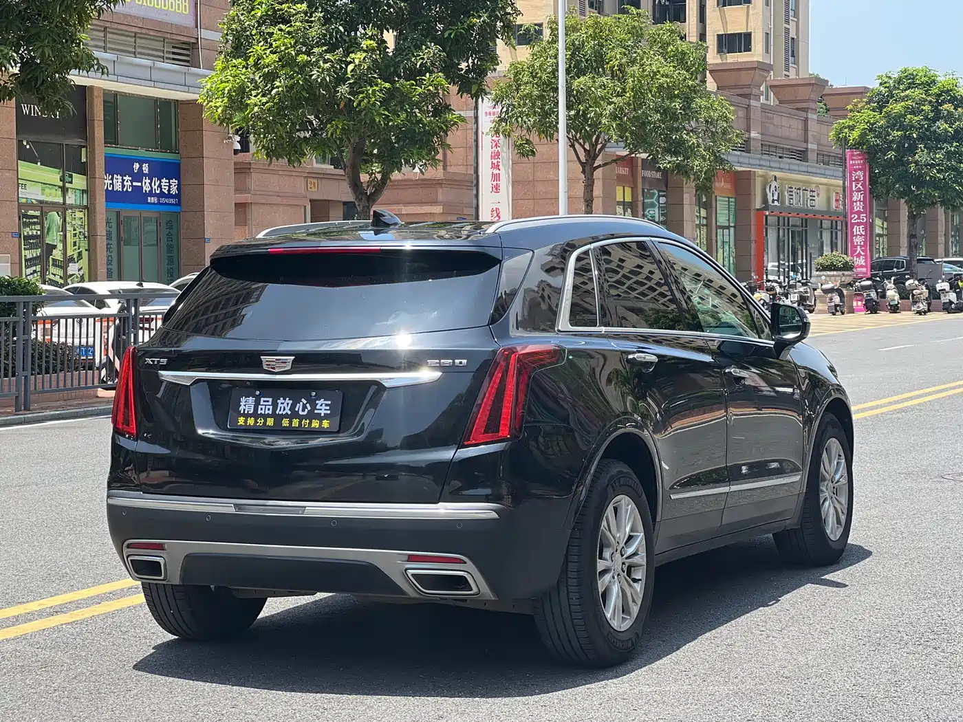 Cadillac XT5 2021 28T Luxury фото 6