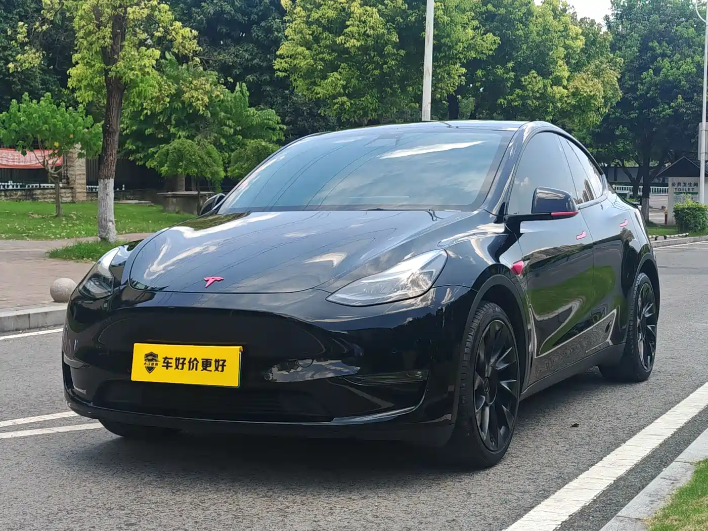 Tesla Model Y 2021 Standard Range Rear-Wheel Drive