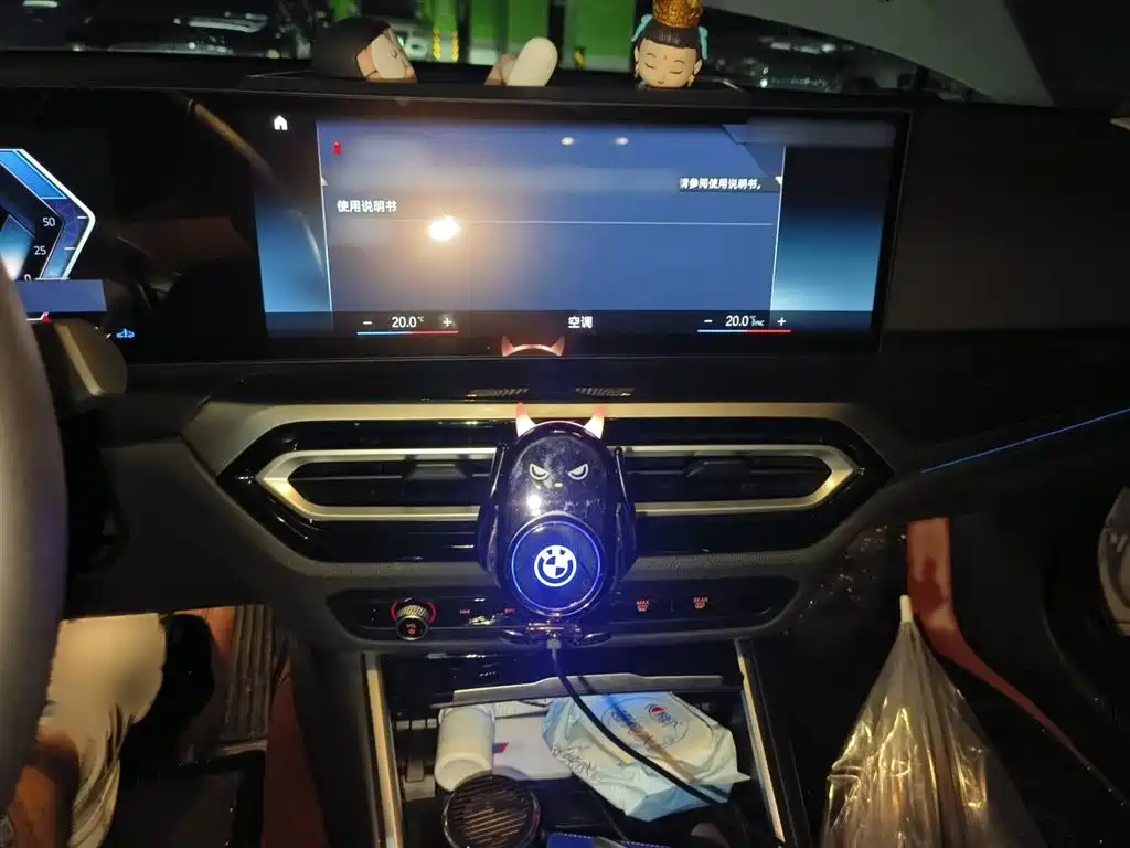 BMW 3 Series 2023 325Li M Sport Package фото 6