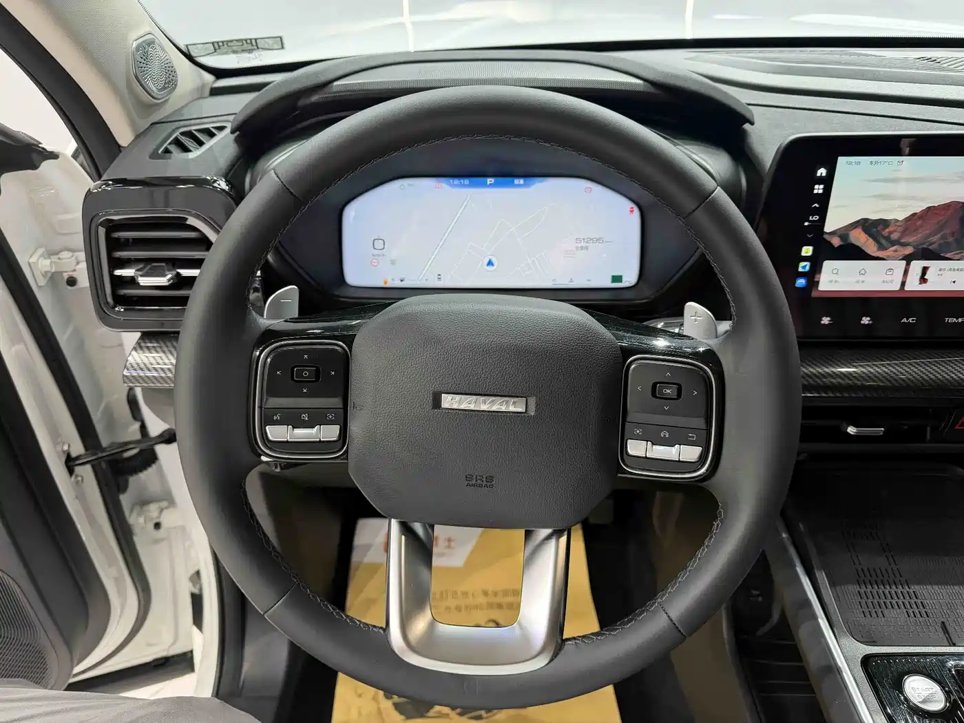 Haval Cool Dog 2022 Model 1.5T DCT FWD Trendy Sound Edition фото 7