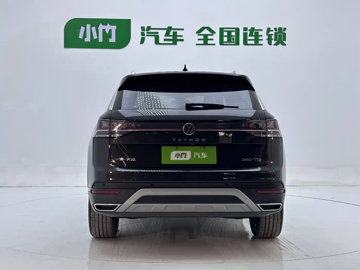 Volkswagen Tayron 2023 280TSI 2WD Luxury Plus Advanced Edition фото 4