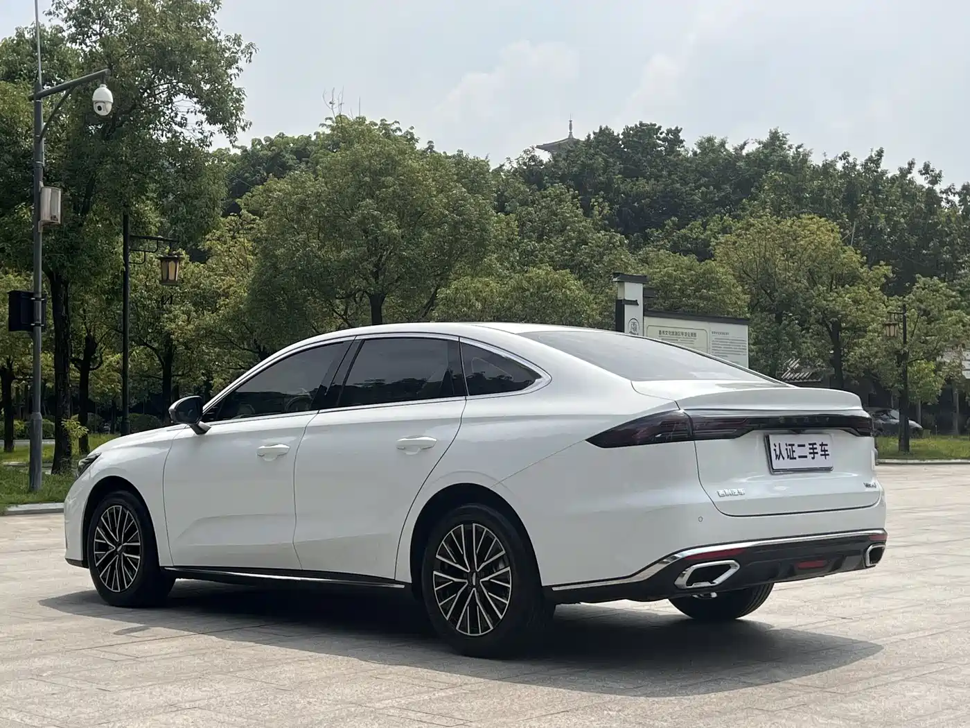 Geely Emgrand 2026 2026 Model Fifth Generation 1.5T Light Chaser Edition