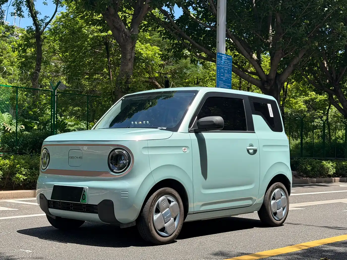 Geely Galaxy Panda 2024 Panda mini 200km Soaring Dragon Edition