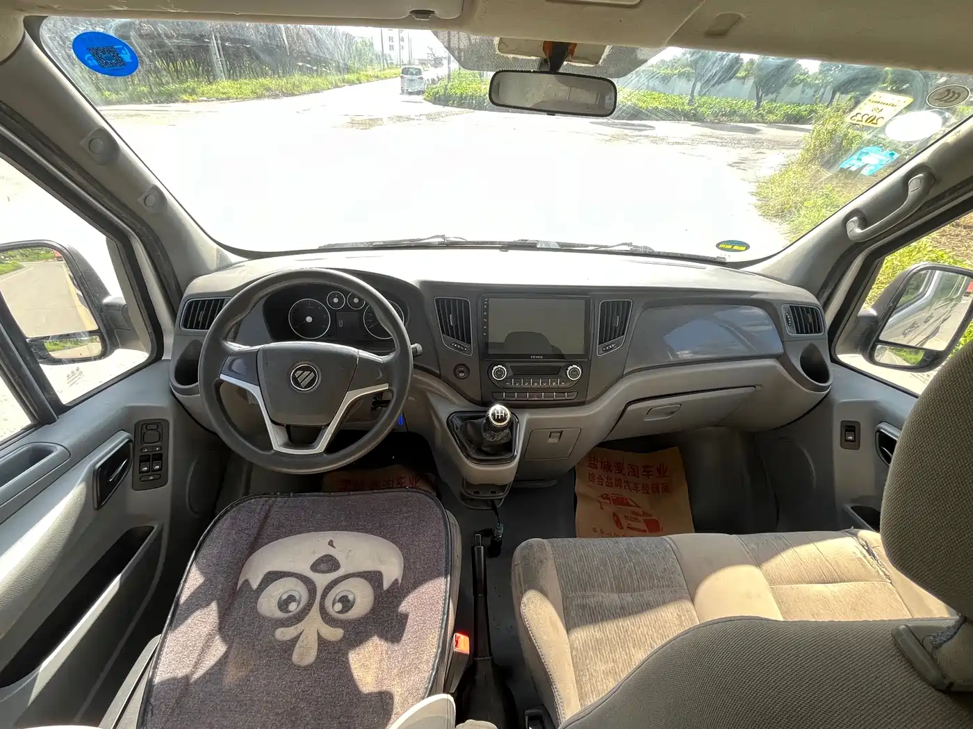 Foton Tuyano 2020 2019 2.8T E5 Van 4J28TC3