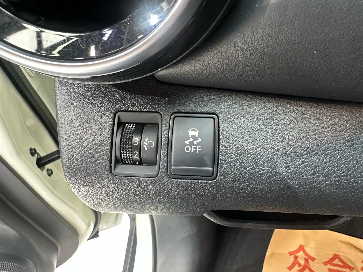 Nissan Kicks 2024 2023 Model Spirited 1.5L Ultimate Dynamic Luxury Edition
