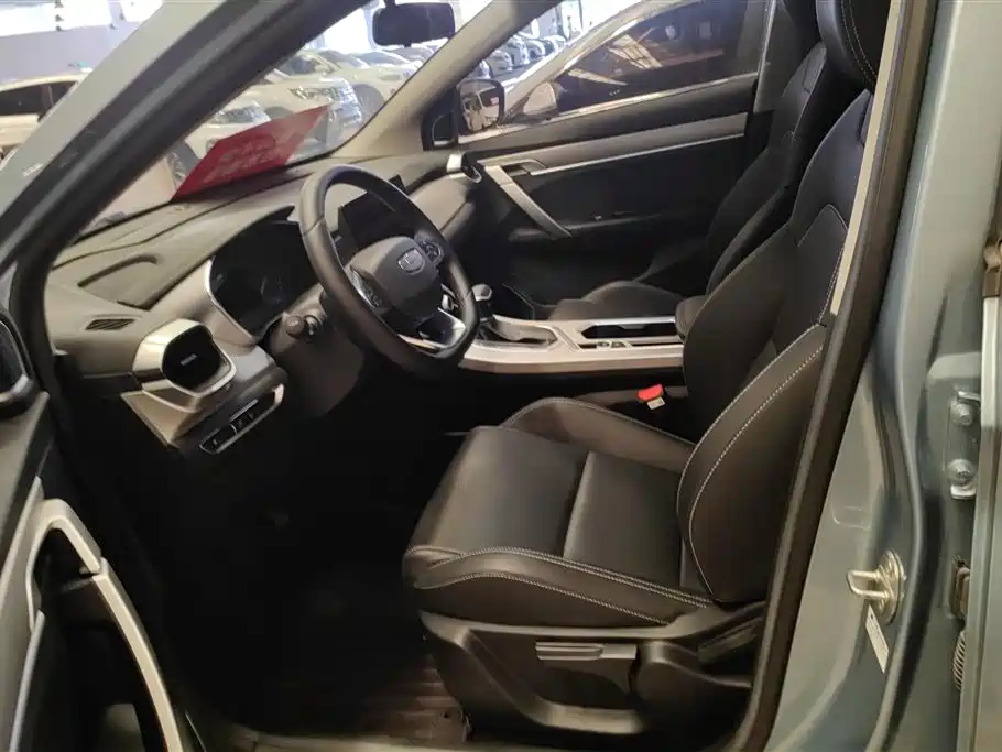 GEELY AUTOMOBILE BINYUE