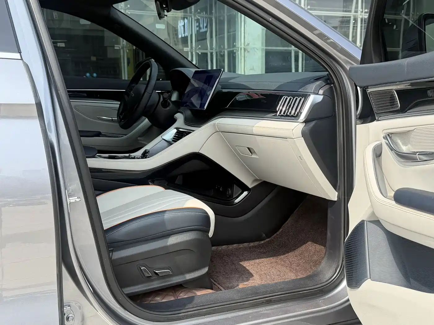 BYD SONGJIANG NEW ENERGY