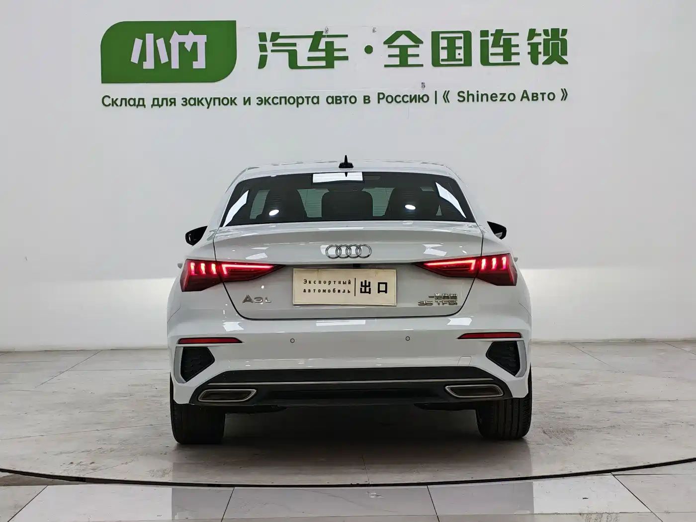 Audi A3 2022 A3L Limousine 35 TFSI Progressive Sport фото 6
