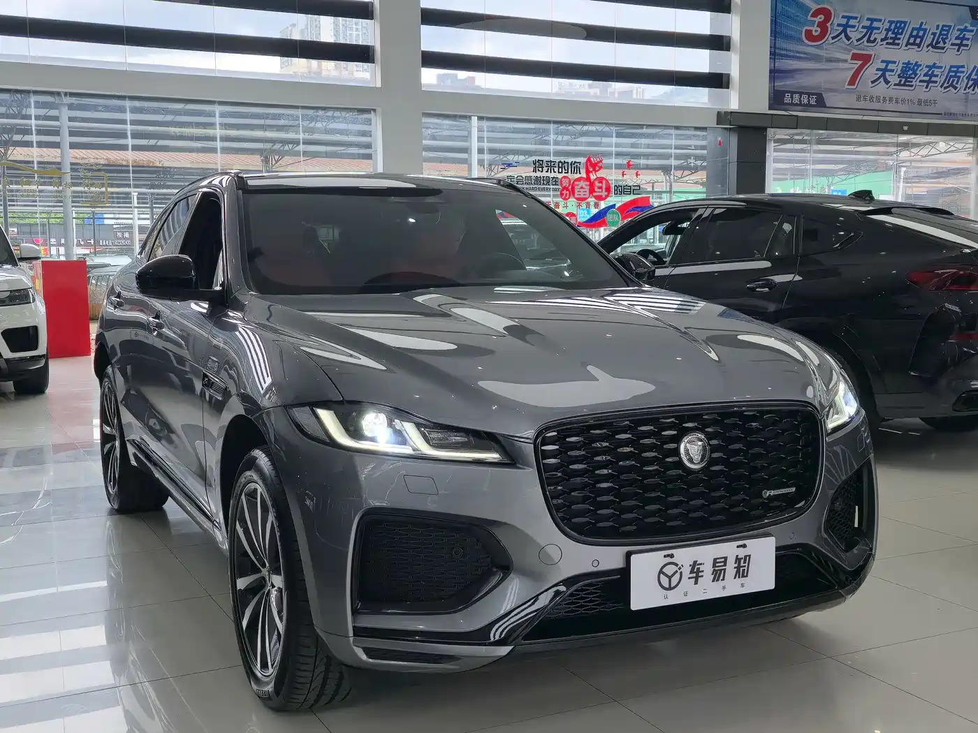 Jaguar F-PACE 2024 P250 R-Dynamic S фото 3