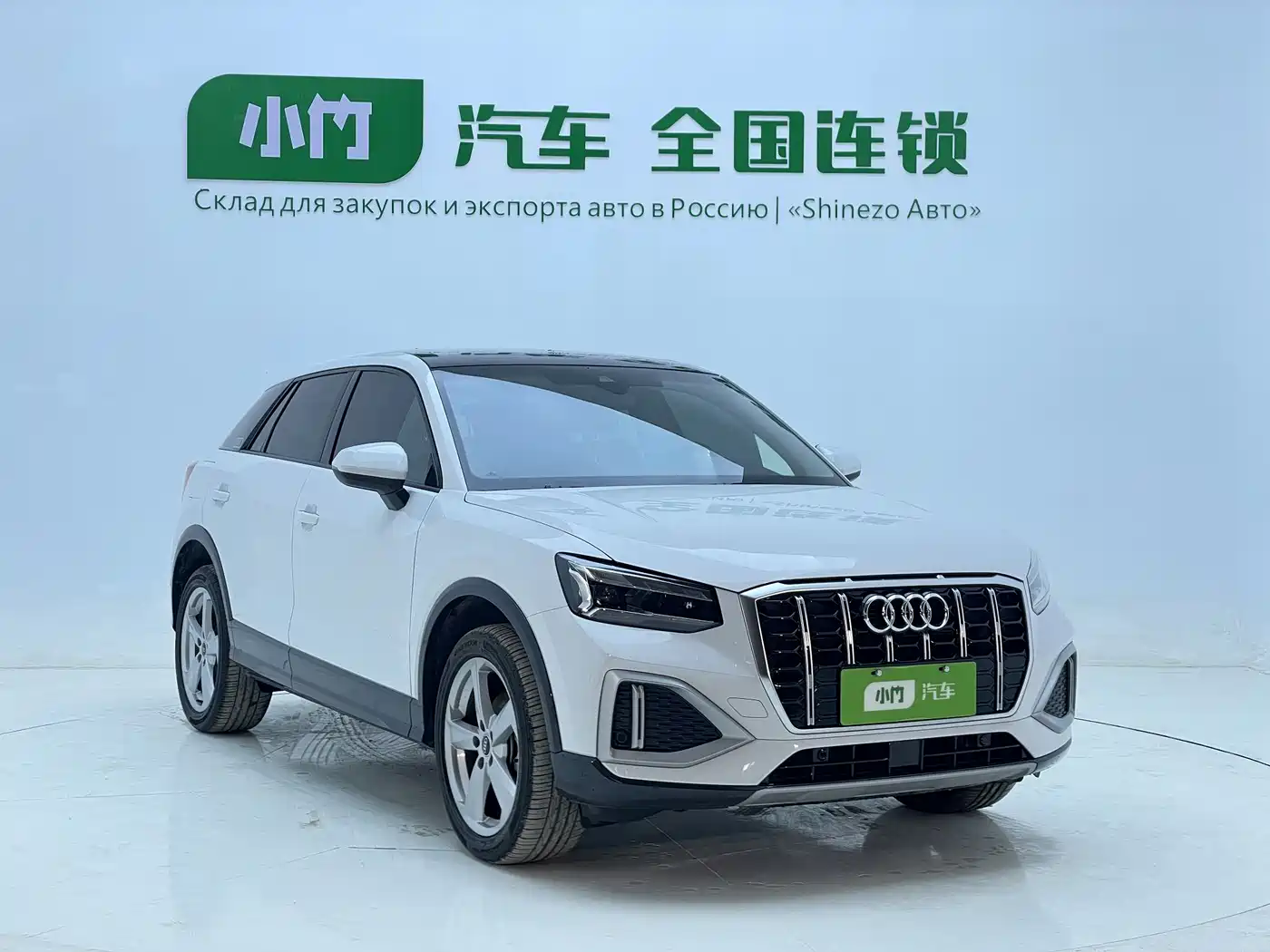 Audi Q2L 2022 35 TFSI Progressive Elegance фото 8
