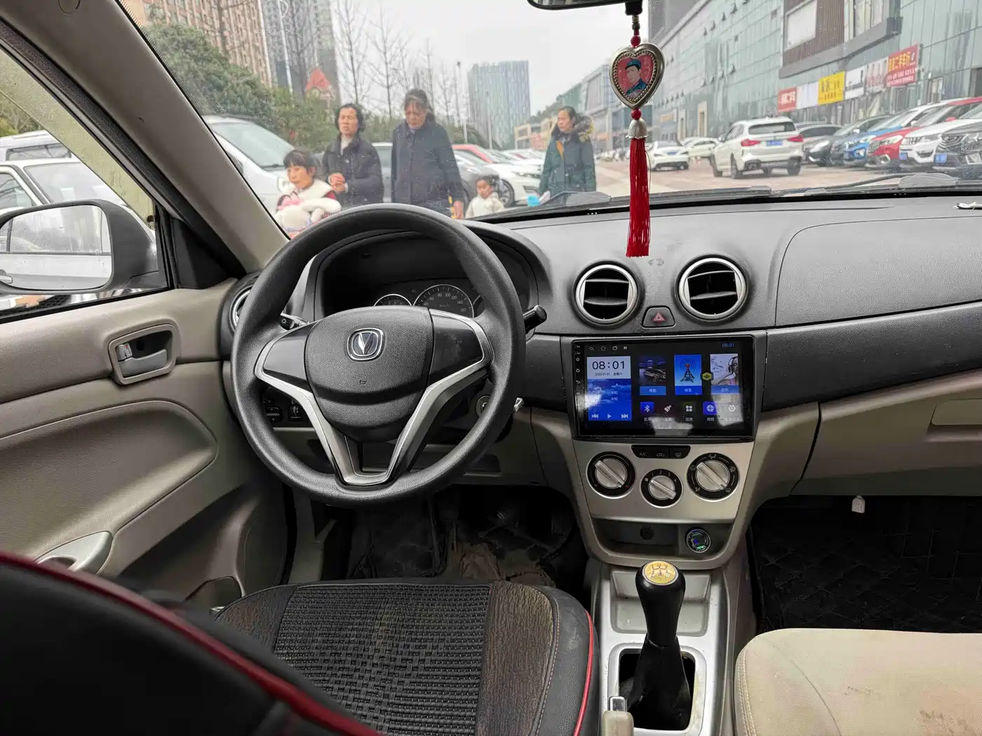 Changan Yuexiang V3 2014 2012 1.3L Manual Comfort China IV