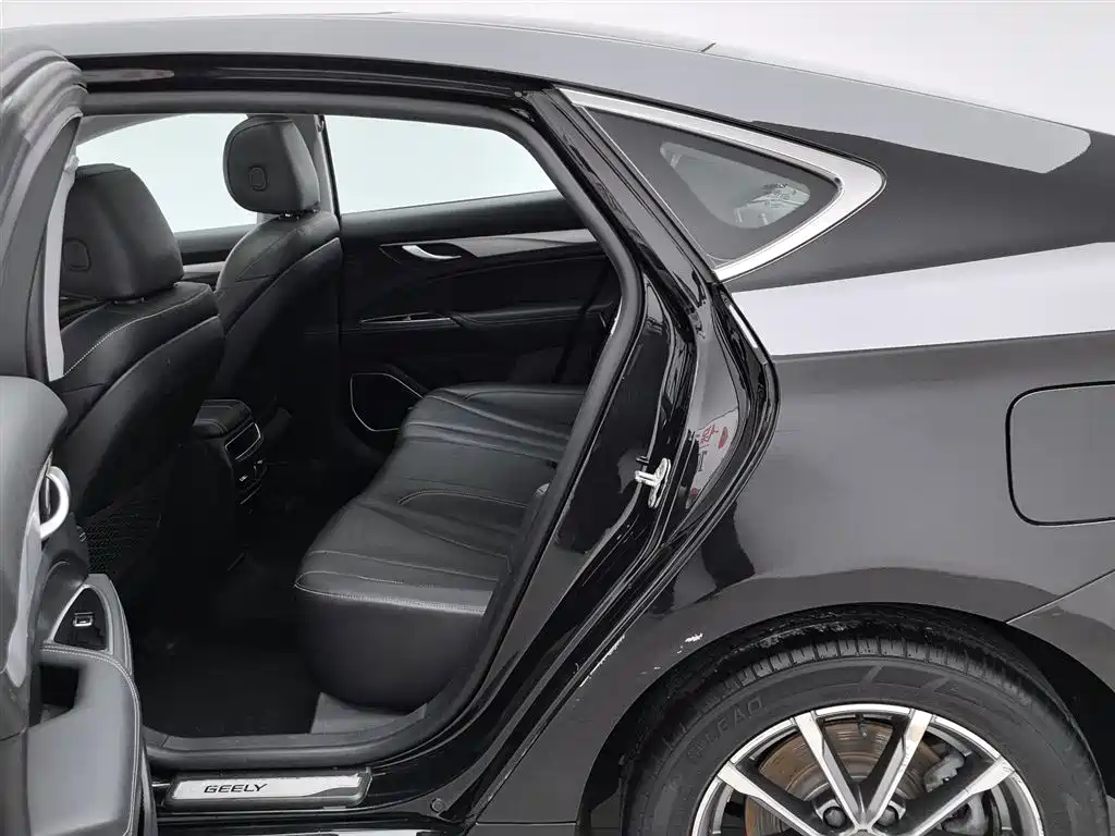 GEELY AUTOMOBILE BORUI