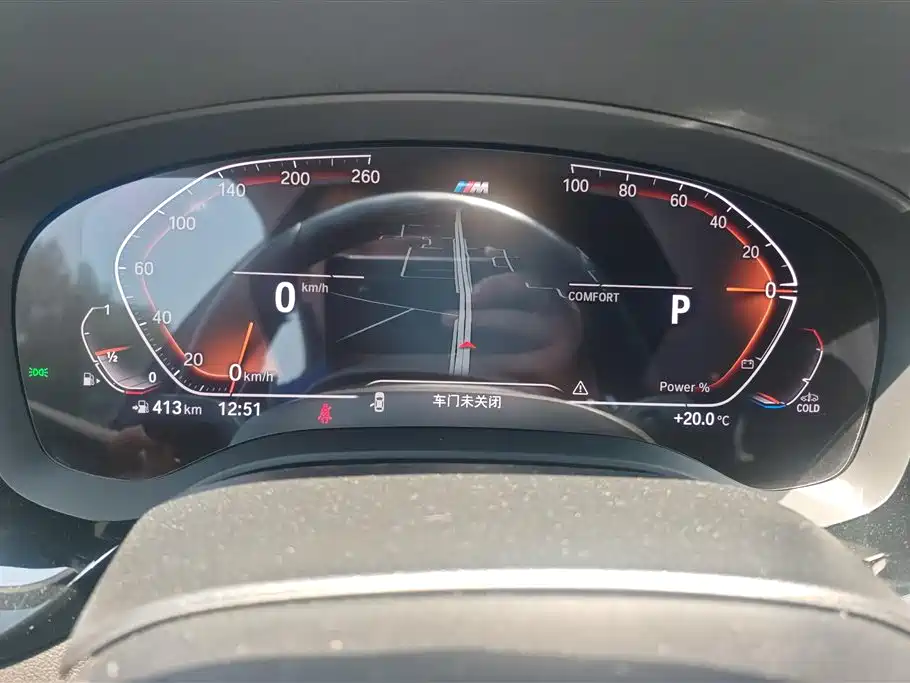 BMW 5 Series 2023 530Li Leading M Sport Package фото 14
