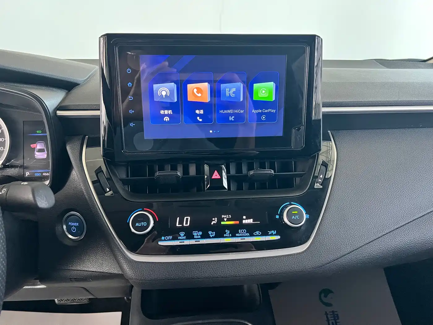 Toyota Corolla 2022 Hybrid 1.8L E-CVT Pioneer Edition фото 24