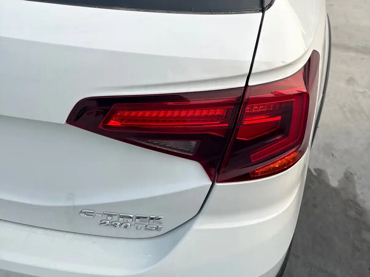 VOLKSWAGEN C TREK WEI COLLAR