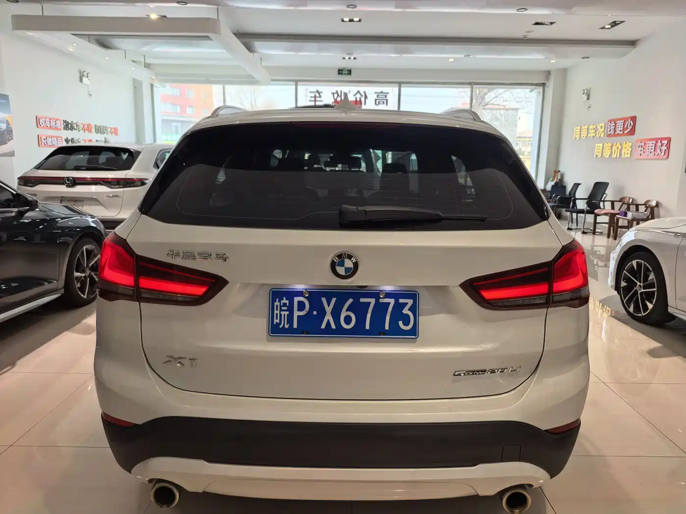BMW X1 2022 sDrive20Li Premium фото 20