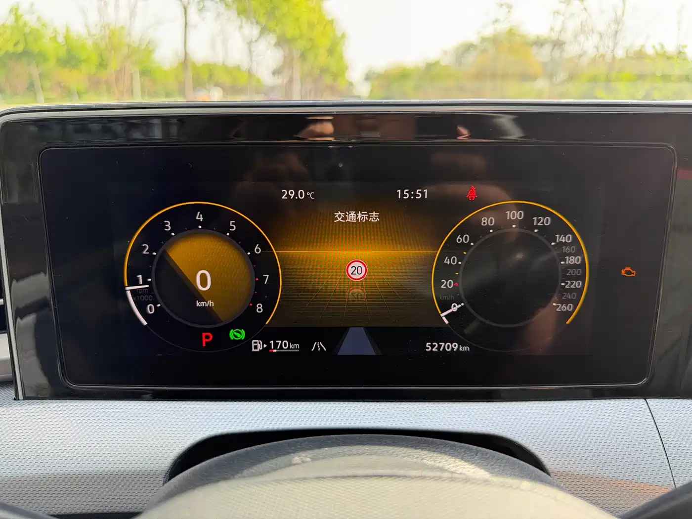 Volkswagen Lamando 2022 Lamando L 280TSI DSG Cool Edition фото 4