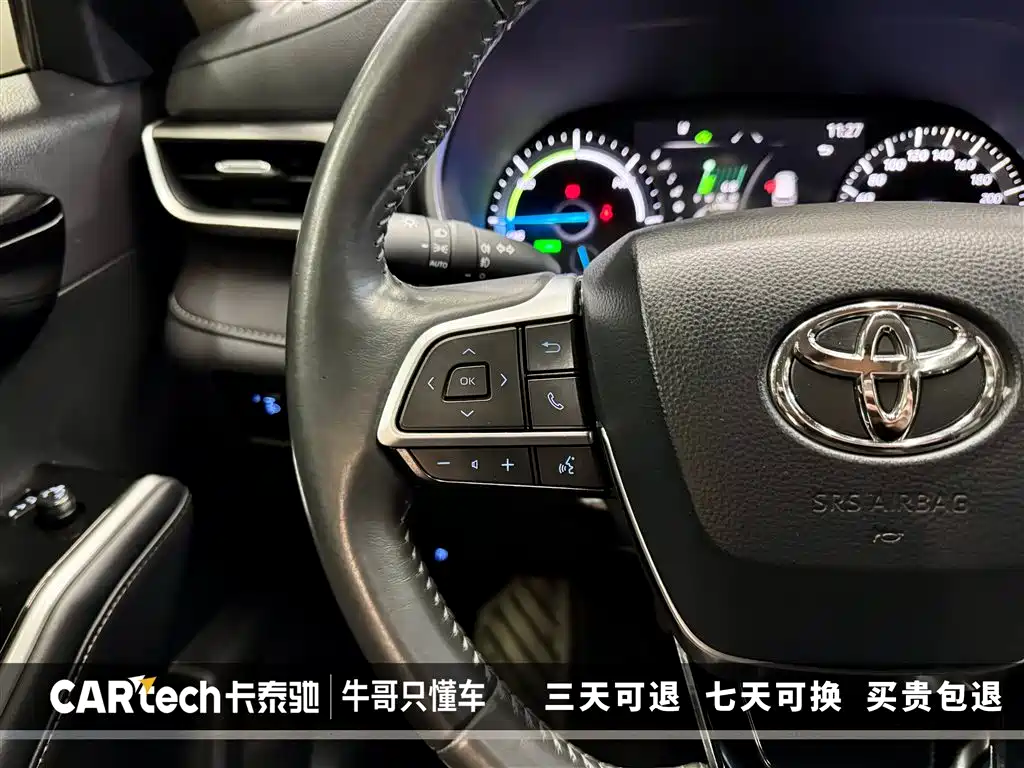 Toyota Highlander 2022 Model Dual Engine 2.5L 4WD Premium Edition 7-Seater фото 14
