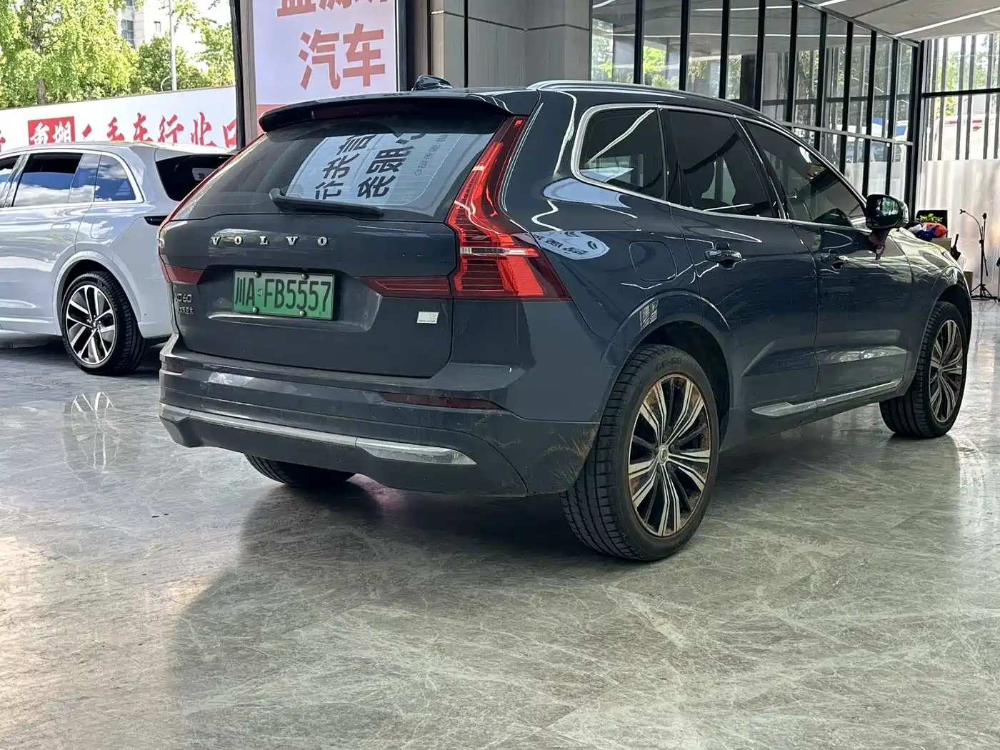 Фото 8 - Volvo XC60 Plug-in Hybrid