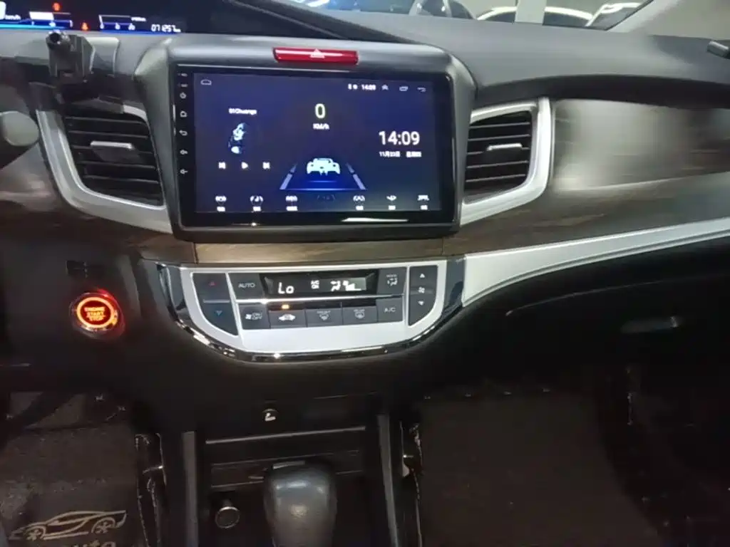 Фото 13 - Honda Jade