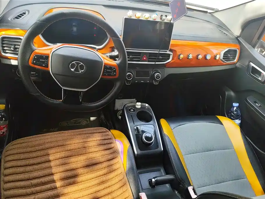 BAIC NEW ENERGY EC3