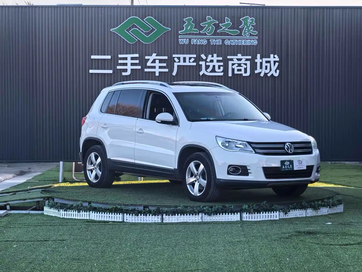 Volkswagen Tiguan 2012 2.0TSI Automatic 4WD Elite Edition фото 3