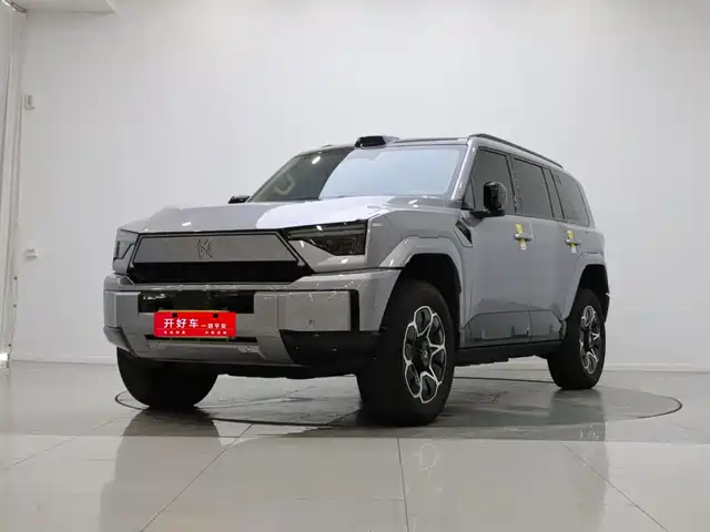  Mengshi Mengshi M817 2025 Urban Edition High Spec