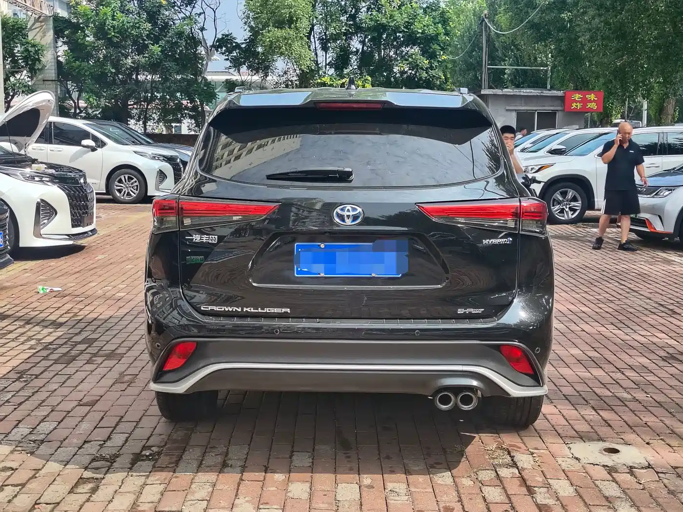 Toyota Crown Kluger 2022 2021 2.5L HEV 4WD Premium