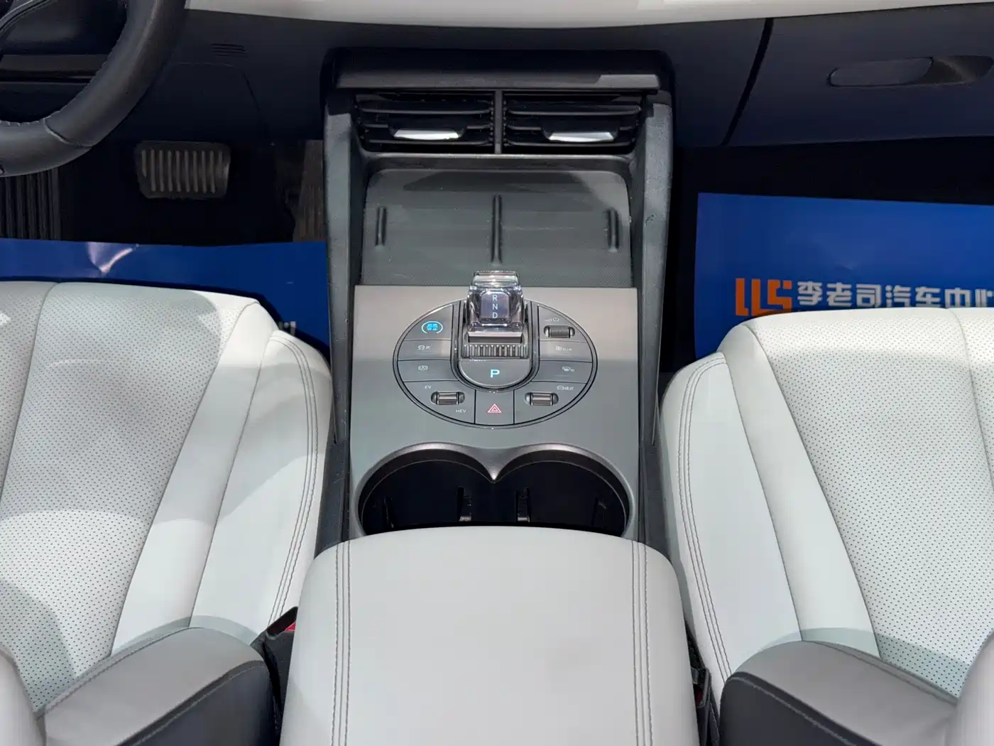 BYD Seal 06 New Energy 2024 DM-i 80KM Luxury фото 9