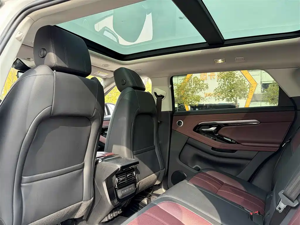 LAND ROVER RANGE ROVER AURORA