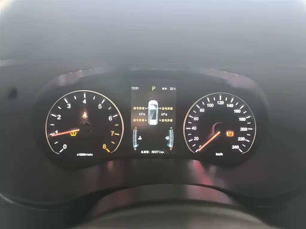 BYD Song MAX 2017 1.5T Auto Smart Elite 7-Seater фото 12