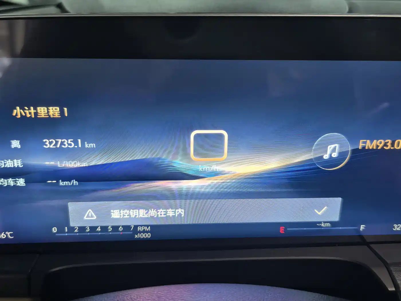Buick GL8 2023 ES Landmaster Exclusive фото 12