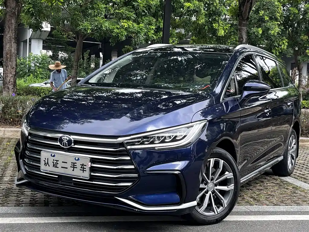 Photo 2 - BYD Song MAX