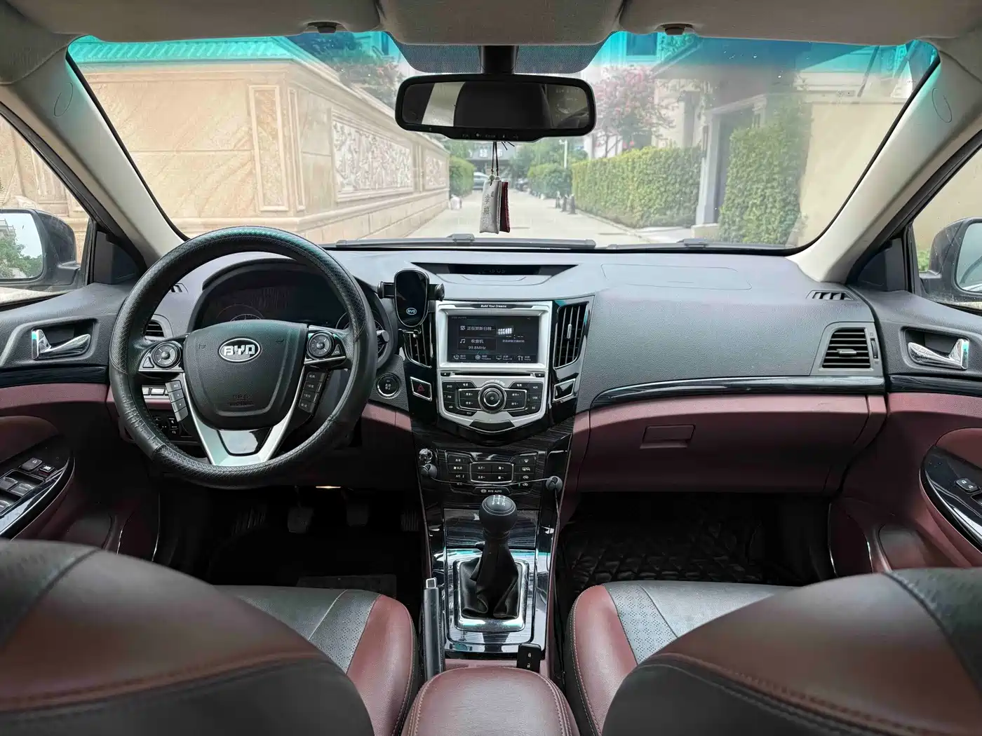 2016 BYD Surui