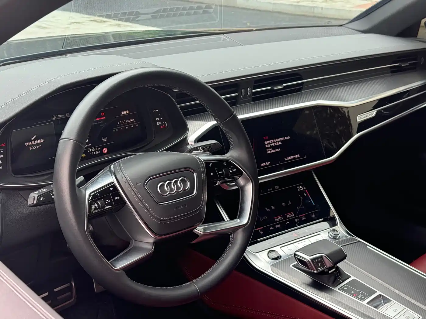 AUDI A7L
