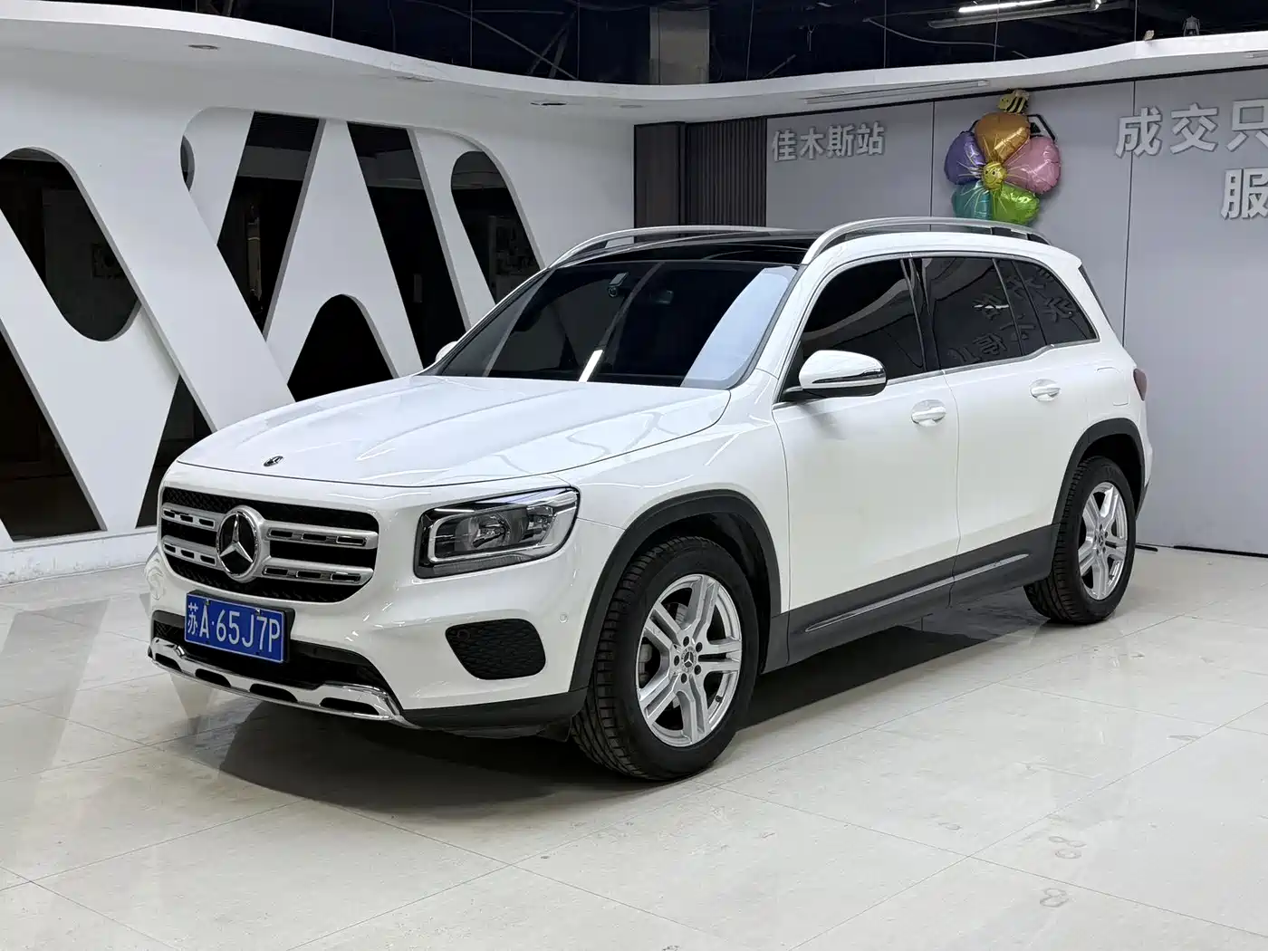 Mercedes-Benz GLB 2020 GLB 180 Style