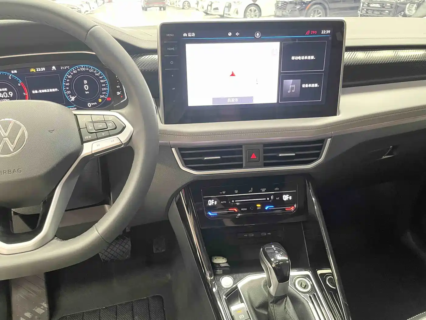 Volkswagen Tayron 2023 280TSI 2WD Luxury Plus Advanced Edition фото 12