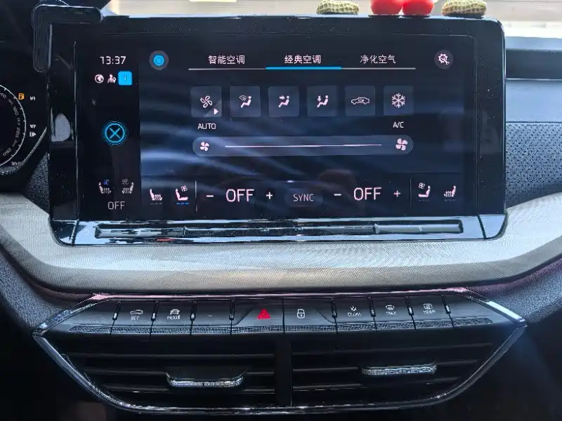 Škoda Octavia 2022 PRO TSI280 Luxury Edition фото 8